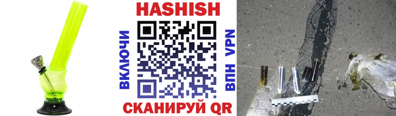 Сколько стоит Алзамай СК  COCAIN  Амфетамин  Марихуана  ГАШИШ  Мефедрон 