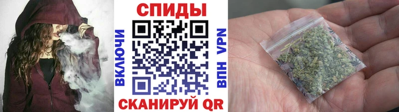 купить Алзамай гидра ТОР Бутират GHB