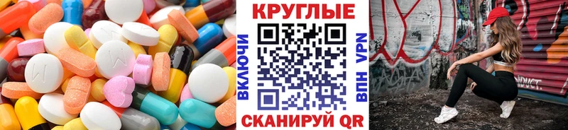 гидра рабочий сайт  закладка  Алзамай  Экстази louis Vuitton 