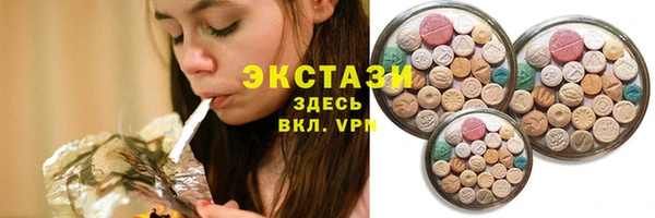 меф Абинск