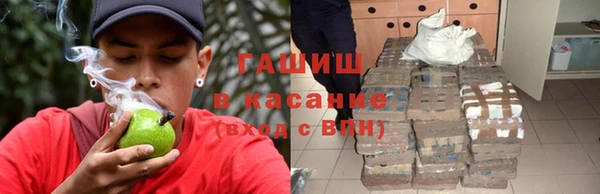 меф Абинск