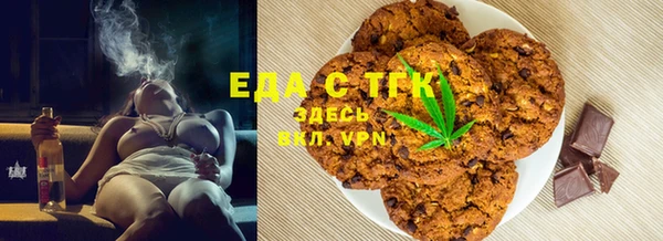 а пвп мука Абдулино