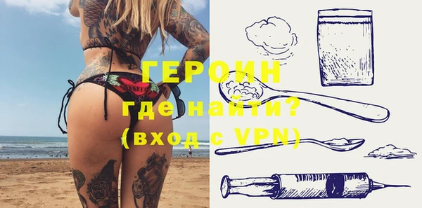 а пвп мука Абдулино