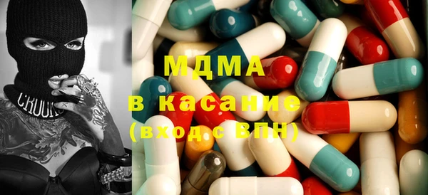 кристаллы Алзамай